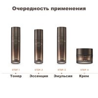 Набор уходовых средств с грибным комплексом THE SAEM True Mushroom LX Skin Care 3 Set - вид 7 миниатюра