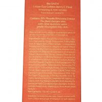 Осветляющий флюид от морщин и пигментации THE SAEM Urban Eco Golden Berry C Fluid 150ml - вид 5 миниатюра