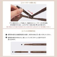Карандаш для бровей с трехмерным шестигранным стержнем THE SAEM Eco Soul Edge Brow Pencil - вид 10 миниатюра
