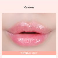 Блеск-плампер для создания объема губам THE SAEM Perfect Glam Glow Lip Plumper - вид 2 миниатюра