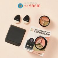 Трехцветный консилер и спонжи в подарок THE SAEM Cover Perfection Triple Pot Concealer Gift Set - вид 1 миниатюра