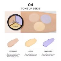 Трехцветный консилер и спонжи в подарок THE SAEM Cover Perfection Triple Pot Concealer Gift Set - вид 10 миниатюра