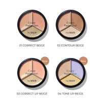 Трехцветный консилер и спонжи в подарок THE SAEM Cover Perfection Triple Pot Concealer Gift Set - вид 2 миниатюра