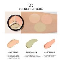 Трехцветный консилер и спонжи в подарок THE SAEM Cover Perfection Triple Pot Concealer Gift Set - вид 8 миниатюра