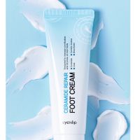 Крем-бальзам для ног с керамидами EYENLIP Ceramide Repair Foot Cream - вид 2 миниатюра