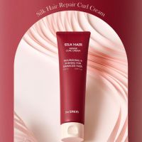 Крем-контур для вьющихся волос THE SAEM Silk Hair Repair Curl Cream 150 ml - вид 1 миниатюра