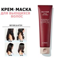 Крем-контур для вьющихся волос THE SAEM Silk Hair Repair Curl Cream 150 ml - вид 3 миниатюра