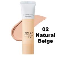 Тональная основа для лица, выравнивающая тон кожи THE SAEM Drop Be Colors Cover Pick Foundation SPF50+ PA+++ - вид 6 миниатюра