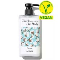 Веганский парфюмированный лосьон для тела с растительными экстрактами THE SAEM Touch On Body Lotion Vegan - вид 1 миниатюра