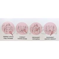 Массажные охлаждающие криосферы для лица и шеи 2 шт. AYOUME Ice Globes Cooling Facial - вид 9 миниатюра