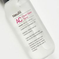 Тонер для лица для чувствительной и проблемной кожи NEULII AC Clean Saver Toner - вид 3 миниатюра