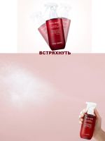 Восстанавливающий ампульный мист для волос THE SAEM Silk Hair Repair Ampoule Mist - вид 3 миниатюра