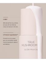 Масло-сыворотка для лица с грибным комплексом THE SAEM True Mushroom LX Glow Milk Oil - вид 2 миниатюра