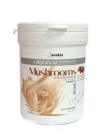 Альгинатная маска с грибным комплексом 700 мл ANSKIN Original Mushroom Modeling Mask 700ml