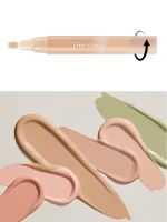 Консилер-ручка для маскировки недостатков кожи THE SAEM Cover Perfection Pen Concealer - вид 7 миниатюра