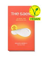 Точечные патчи с микроиглами от пигментации THE SAEM Golden Berry C Dark Spot Patch