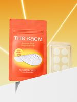 Точечные патчи с микроиглами от пигментации THE SAEM Golden Berry C Dark Spot Patch - вид 1 миниатюра