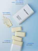 Солнцезащитный стик с матирующим эффектом THE SAEM Eco Earth Zero Sun Stick SPF50+ PA++++ - вид 6 миниатюра