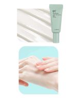 Водостойкая успокаивающая солнцезащитная эссенция, миниатюра THE SAEM UV Perfection Waterfit Soothing Sun Essence SPF50+ PA++++ Mini - вид 2 миниатюра