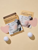 Набор солнцезащитных одноразовых тканевых патчей (5 пар) THE SAEM Snail Essential EX Outdoor Sun Patch - вид 7 миниатюра