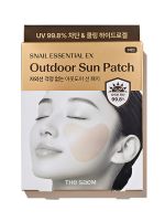 Набор солнцезащитных одноразовых тканевых патчей (5 пар) THE SAEM Snail Essential EX Outdoor Sun Patch - вид 8 миниатюра