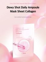 Набор из 10 шт. одноразовых тканевых масок с коллагеном THE SAEM Dewy Shot Daily Ampoule Mask Sheet Set Collagen - вид 1 миниатюра