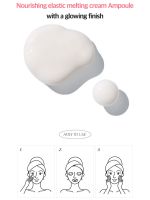 Набор из 10 шт. одноразовых тканевых масок с коллагеном THE SAEM Dewy Shot Daily Ampoule Mask Sheet Set Collagen - вид 3 миниатюра