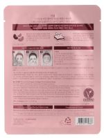 Набор из 5 шт. одноразовых тканевых масок с растительным коллагеном THE SAEM The Essential Vegan Collagen First Essence Mask Set - вид 4 миниатюра