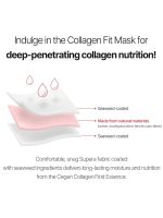 Набор из 5 шт. одноразовых тканевых масок с растительным коллагеном THE SAEM The Essential Vegan Collagen First Essence Mask Set - вид 7 миниатюра