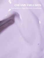 Набор уходовых средств с ретинолом антивозрастной THE SAEM Temptation Age Return Skin Care 3 Set - вид 4 миниатюра