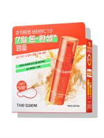 Набор - сыворотка и патчи с микроиглами от пигментации THE SAEM Golden Berry C Blemish Ampoule Special Set - вид 12 миниатюра