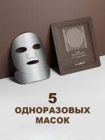 Набор тканевых одноразовых крем-масок с грибным комплексом (5 шт.) THE SAEM True Mushroom LX Lift UP Cream Mask