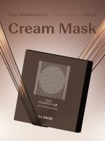 Набор тканевых одноразовых крем-масок с грибным комплексом (5 шт.) THE SAEM True Mushroom LX Lift UP Cream Mask - вид 7 миниатюра