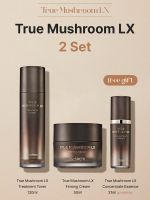 Набор уходовых средств с грибным комплексом THE SAEM True Mushroom LX Skin Care 2 Set - вид 1 миниатюра