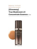 Набор уходовых средств с грибным комплексом THE SAEM True Mushroom LX Skin Care 2 Set - вид 4 миниатюра