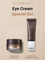 Набор кремов для лица и кожи вокруг глаз с грибным комплексом THE SAEM True Mushroom LX Eye Cream Special Set - вид 1 миниатюра