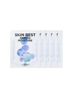 Набор из 5 шт. увлажняющих одноразовых тканевых масок THE SAEM Skin Rest Enrich Moisture Mask Sheet - вид 6 миниатюра