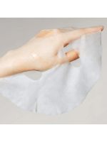 Набор из 5 шт. расслабляющих одноразовых тканевых масок THE SAEM Skin Rest Relaxing Hydro Mask Sheet - вид 1 миниатюра