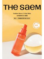 Охлаждающий увлажняющий мист для лица THE SAEM Urban Eco Golden Berry C Vital Mist - вид 4 миниатюра