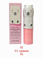 Увлажняющий стик с ледниковой водой и коллагеном для кожи вокруг глаз THE SAEM Iceland Hydrating Collagen Eye Stick 11g