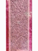 Увлажняющий стик с ледниковой водой и коллагеном для кожи вокруг глаз THE SAEM Iceland Hydrating Collagen Eye Stick 11g - вид 8 миниатюра