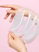 Набор из 10 шт. гидрогелевых масок с коллагеном и пептидами THE SAEM Royal Natural Pepta Collagen Gel Mask Set - вид 2 миниатюра