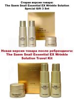 Дорожный набор миниатюр антивозрастных средств с улиточным муцином THE SAEM Snail Essential EX Wrinkle Solution Travel Kit - вид 7 миниатюра