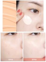 База под макияж с легким вуалевым покрытием THE SAEM Drop Be Colors Veil Skin Tone Up Base SPF35 PA+++ - вид 2 миниатюра
