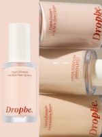 База под макияж с легким вуалевым покрытием THE SAEM Drop Be Colors Veil Skin Tone Up Base SPF35 PA+++ - вид 4 миниатюра