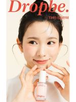 База под макияж с легким вуалевым покрытием THE SAEM Drop Be Colors Veil Skin Tone Up Base SPF35 PA+++ - вид 7 миниатюра