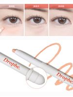 Кремовый консилер для области вокруг глаз THE SAEM Drop Be Colors Eye Cealer Stick - вид 3 миниатюра