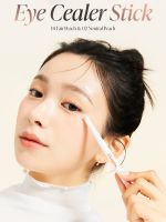 Кремовый консилер для области вокруг глаз THE SAEM Drop Be Colors Eye Cealer Stick - вид 5 миниатюра