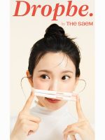 Кремовый консилер для области вокруг глаз THE SAEM Drop Be Colors Eye Cealer Stick - вид 6 миниатюра