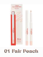 Кремовый консилер для области вокруг глаз THE SAEM Drop Be Colors Eye Cealer Stick - вид 8 миниатюра